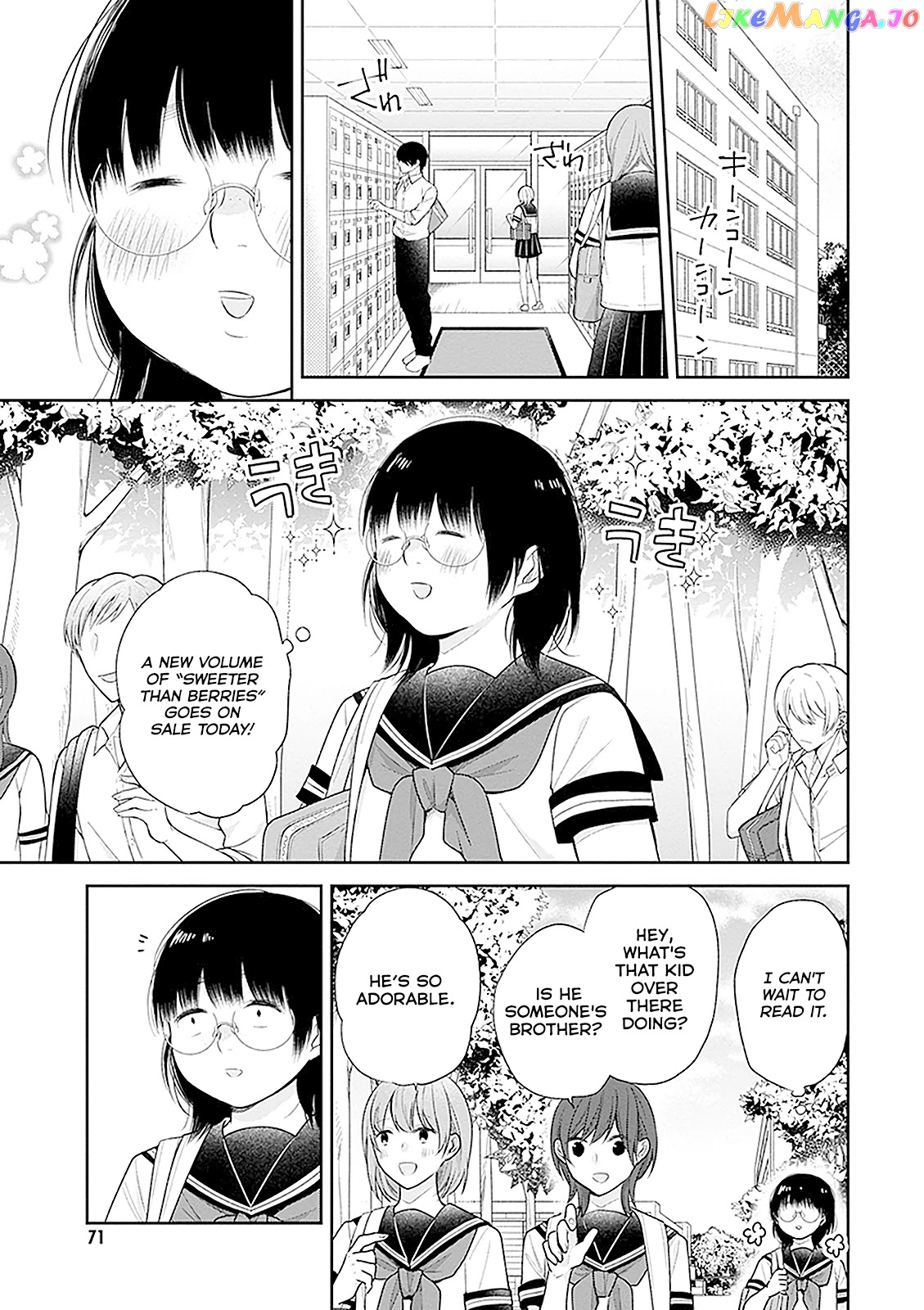 A Bouquet For An Ugly Girl. chapter 15 - page 7