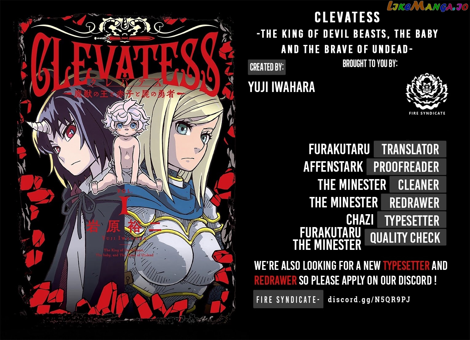 Clevatess – The King Of Devil Beasts, The Baby And The Brave Of The Undead chapter 5 - page 2