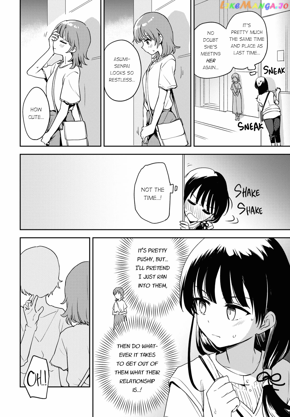 Asumi-Chan Is Interested In Lesbian Brothels! chapter 12 - page 34