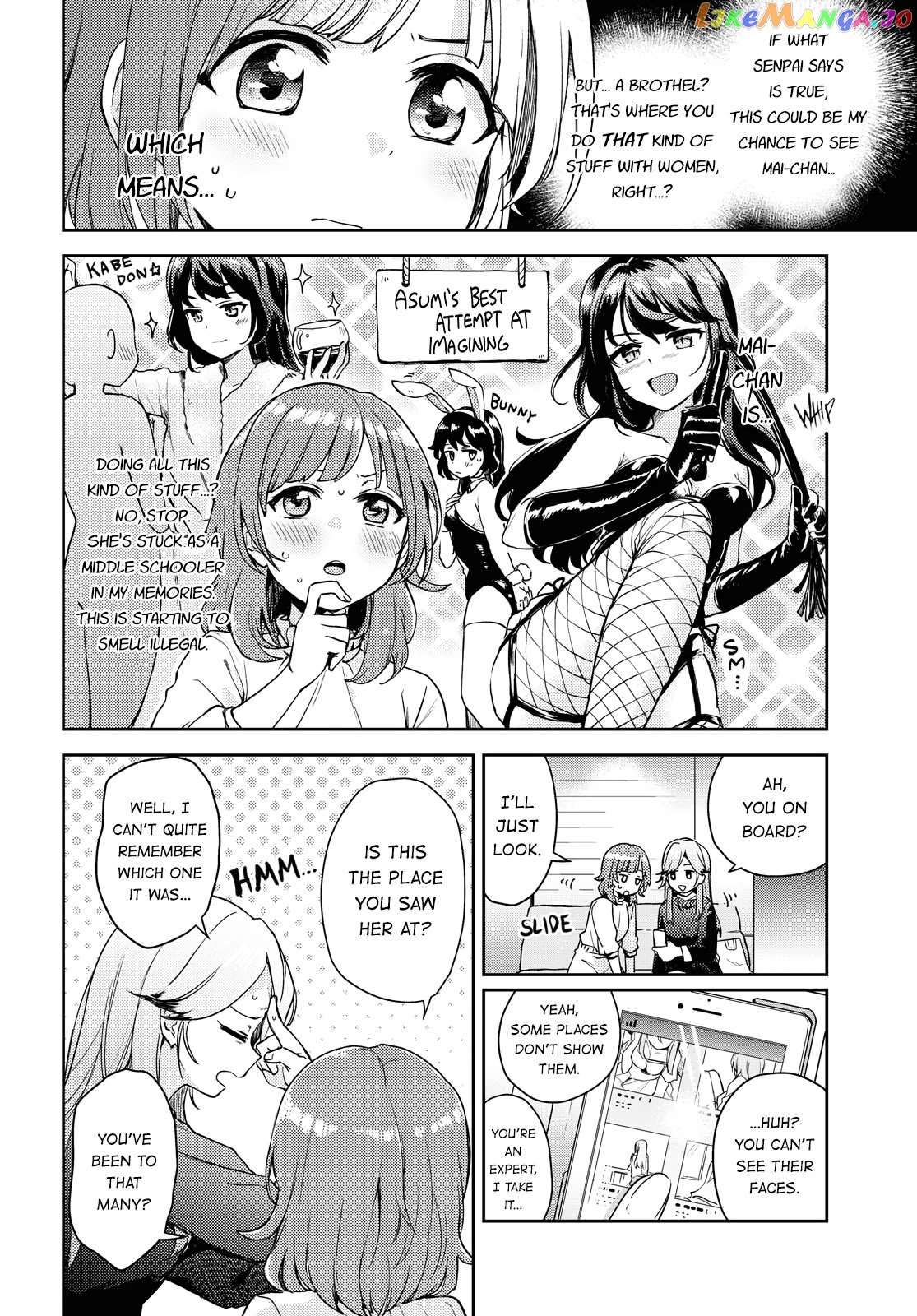 Asumi-Chan Is Interested In Lesbian Brothels! chapter 1 - page 14