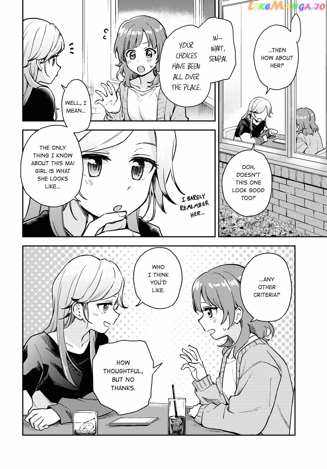 Asumi-Chan Is Interested In Lesbian Brothels! chapter 2 - page 2