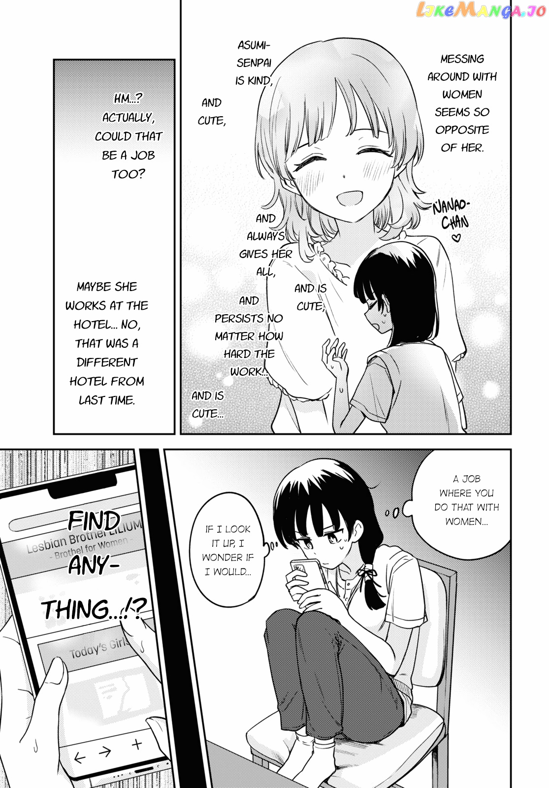 Asumi-Chan Is Interested In Lesbian Brothels! chapter 13 - page 23