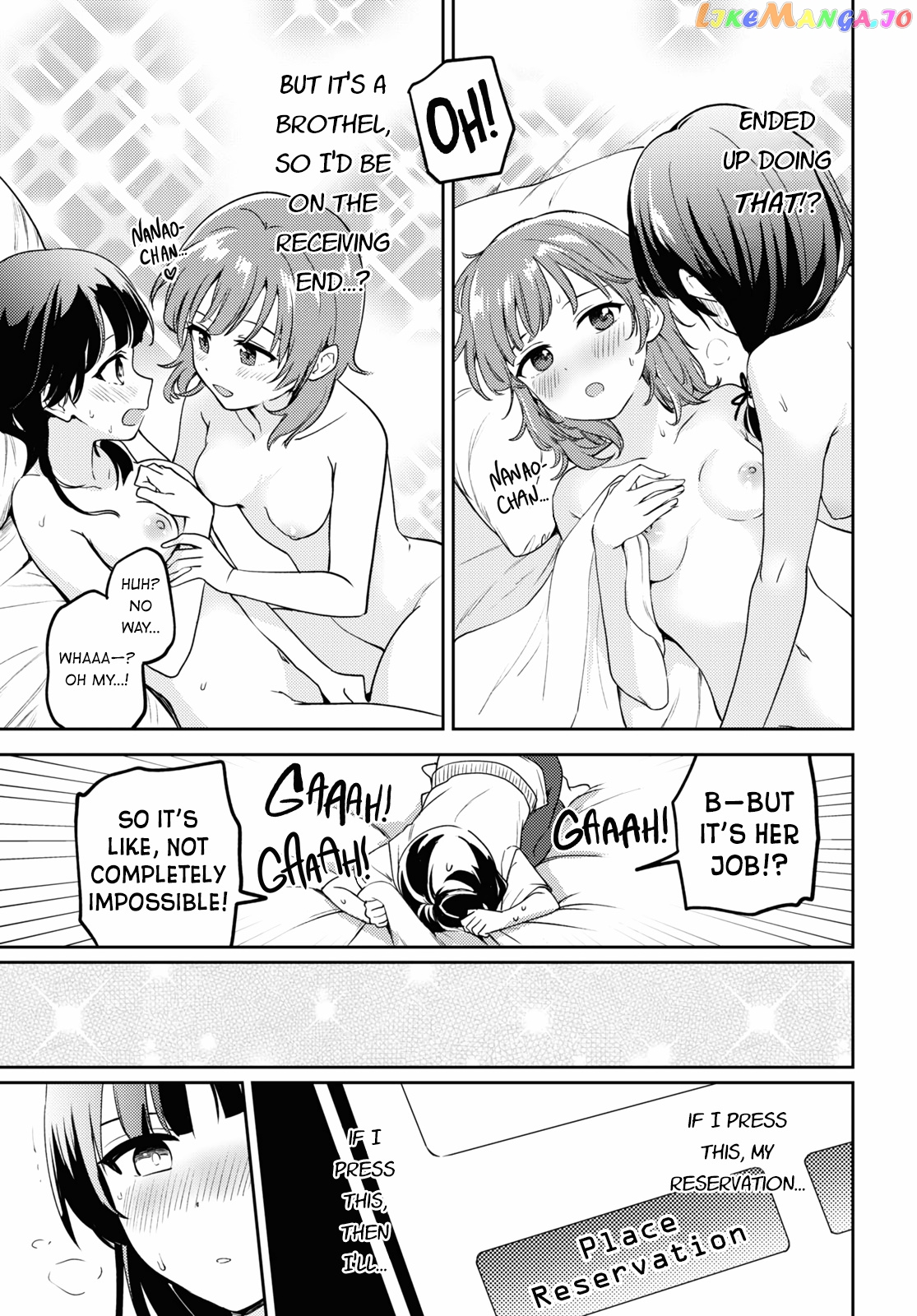 Asumi-Chan Is Interested In Lesbian Brothels! chapter 13 - page 35