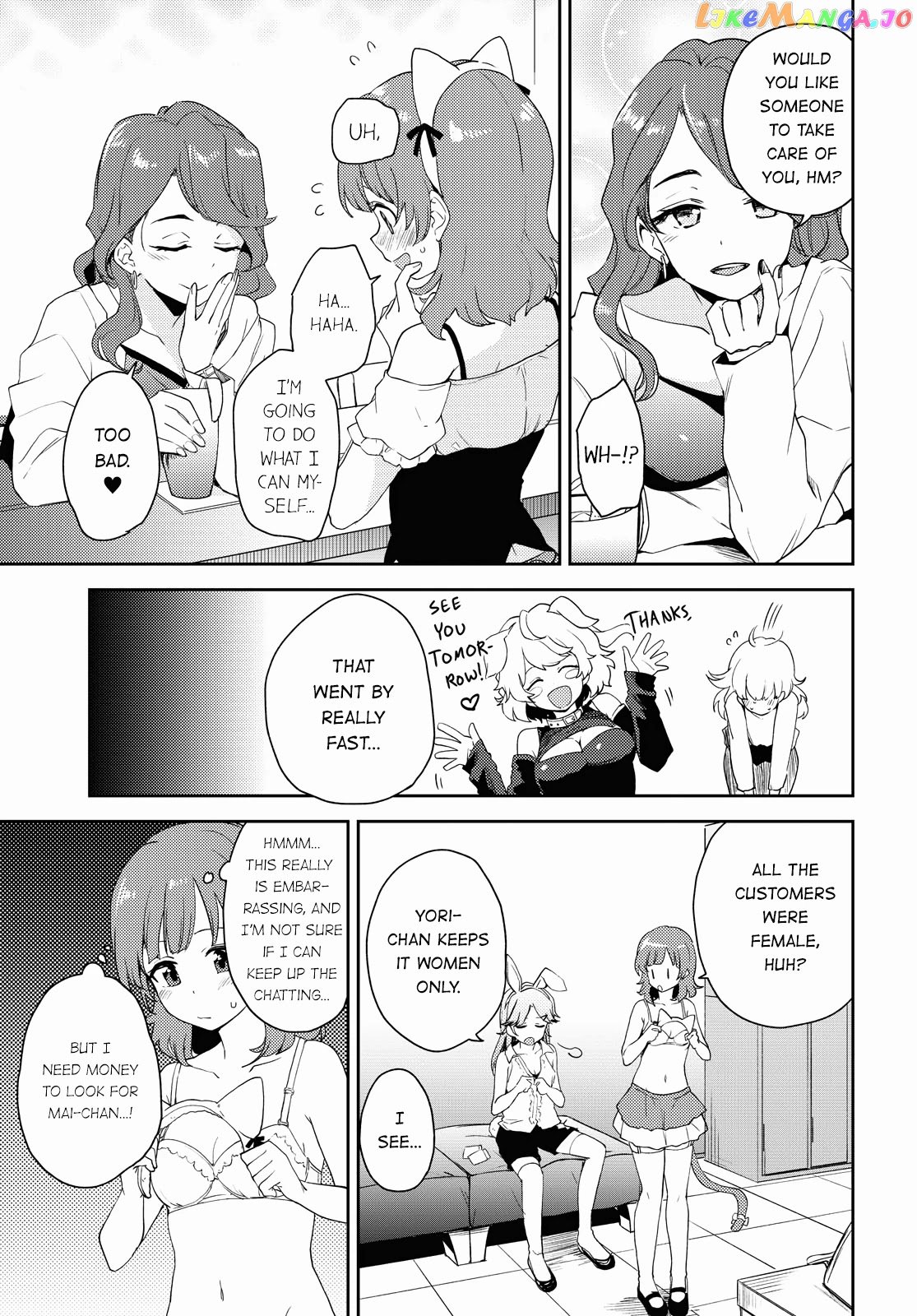 Asumi-Chan Is Interested In Lesbian Brothels! chapter 3 - page 11