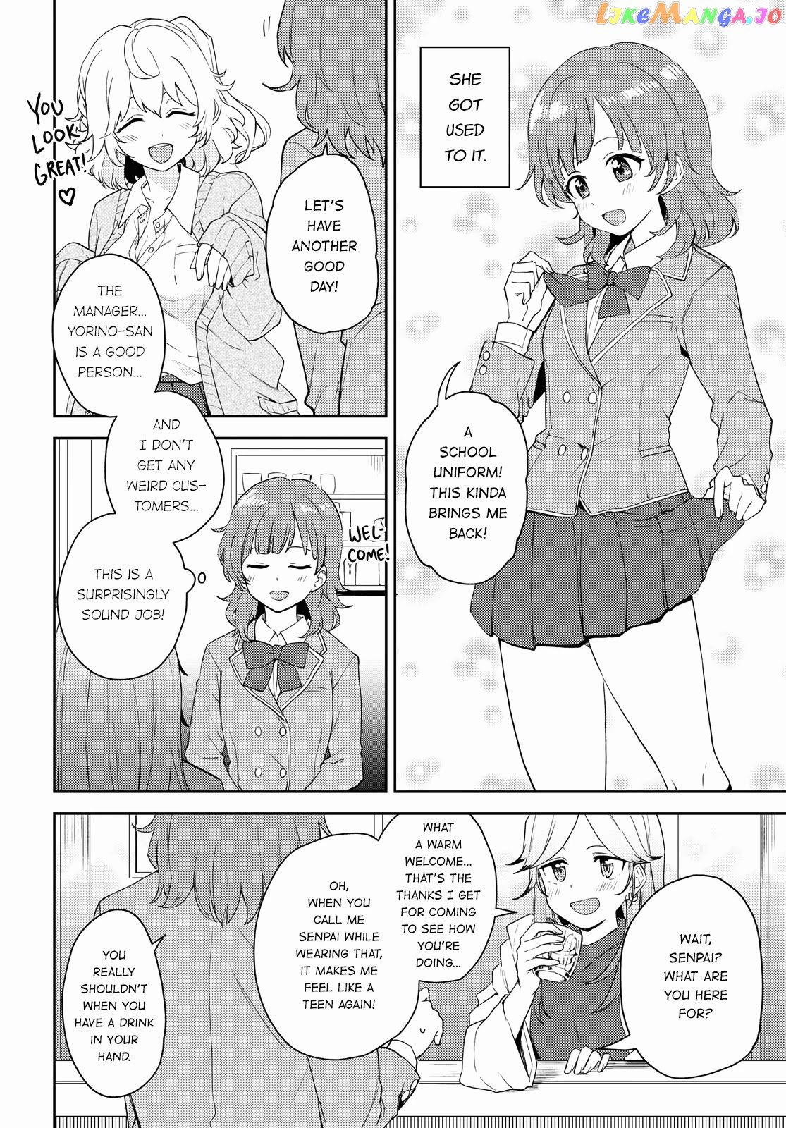 Asumi-Chan Is Interested In Lesbian Brothels! chapter 3 - page 12