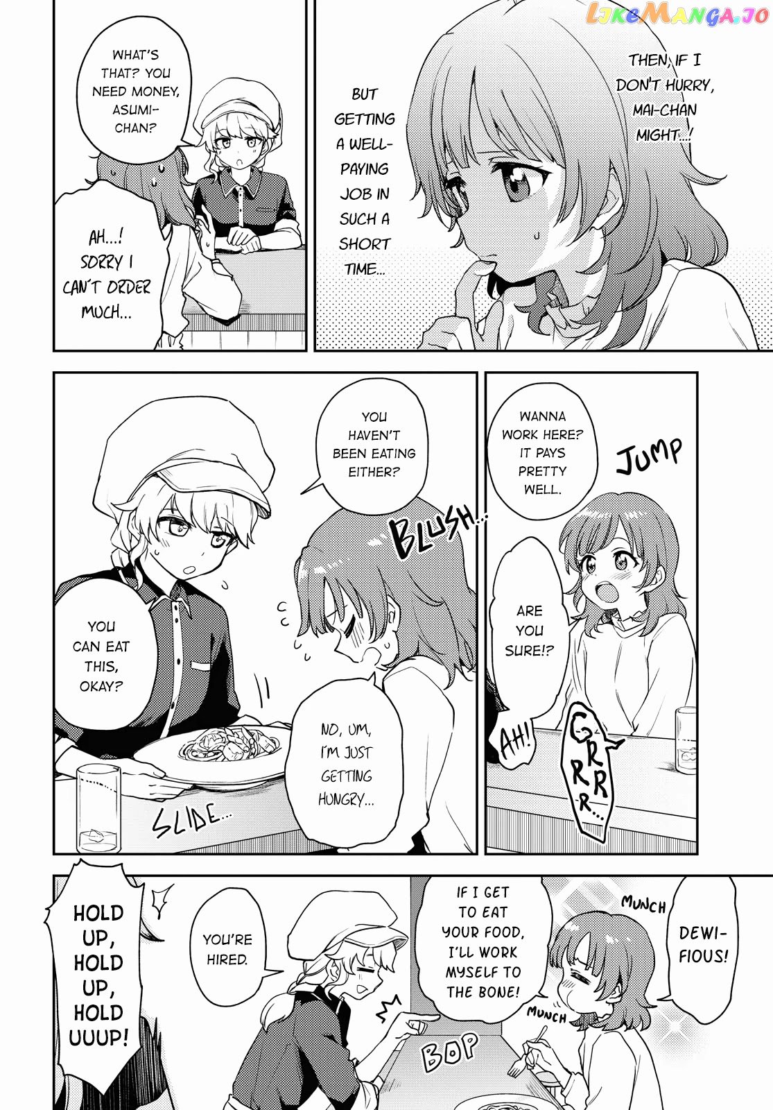 Asumi-Chan Is Interested In Lesbian Brothels! chapter 3 - page 4