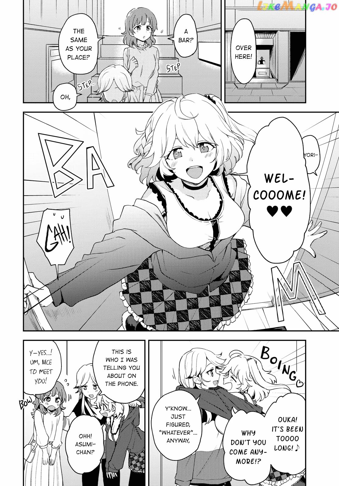 Asumi-Chan Is Interested In Lesbian Brothels! chapter 3 - page 6