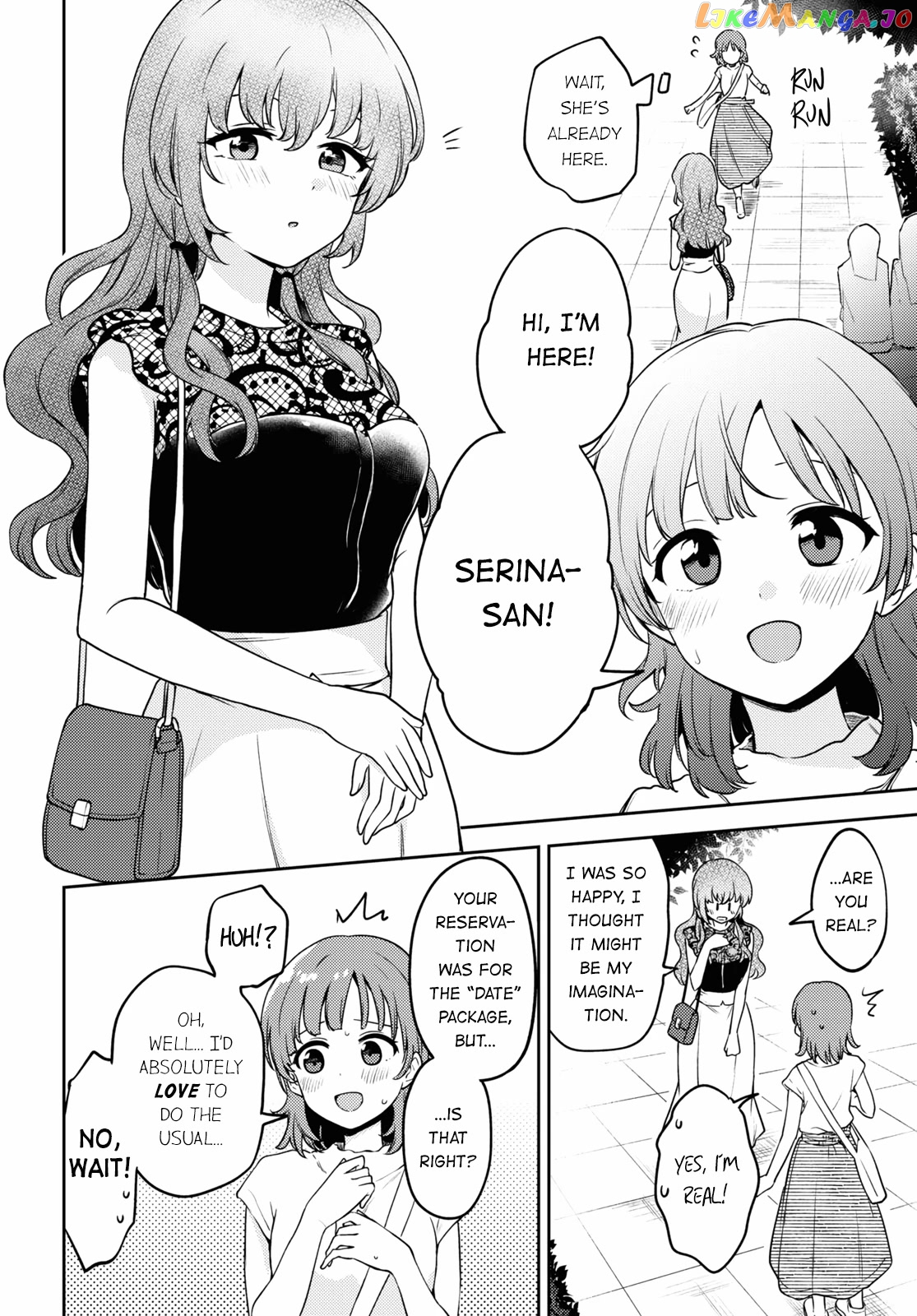 Asumi-Chan Is Interested In Lesbian Brothels! chapter 16 - page 24