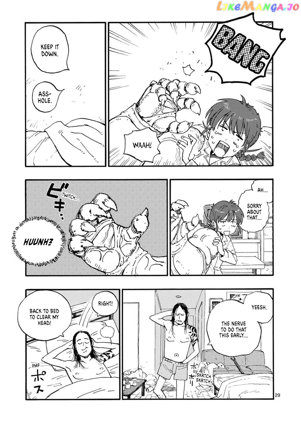 Rairairai - Manga chapter 1 - page 27