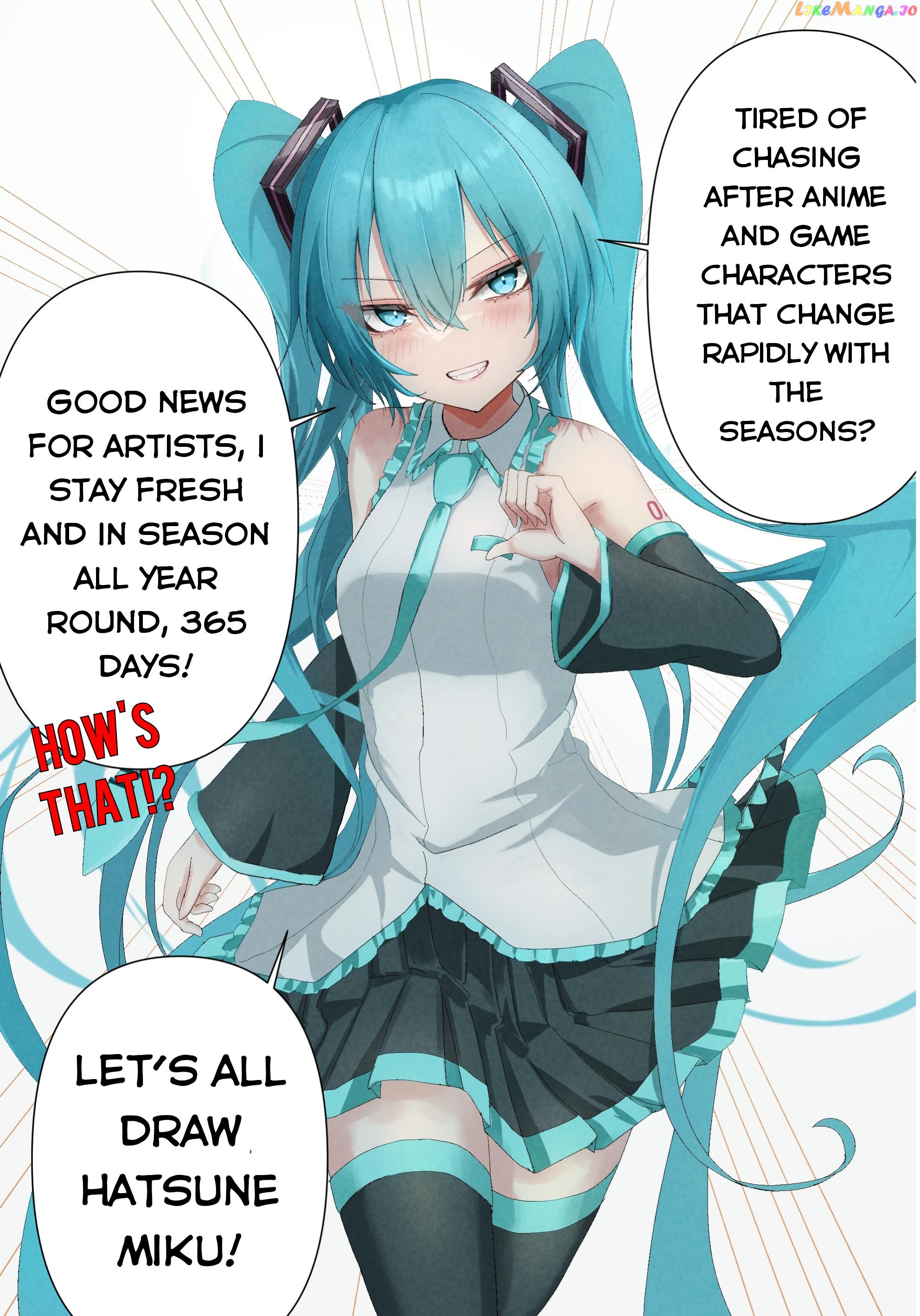 Vocaloid - Hatsune Miku 1 Panel (Doujinshi) chapter 4 - page 1