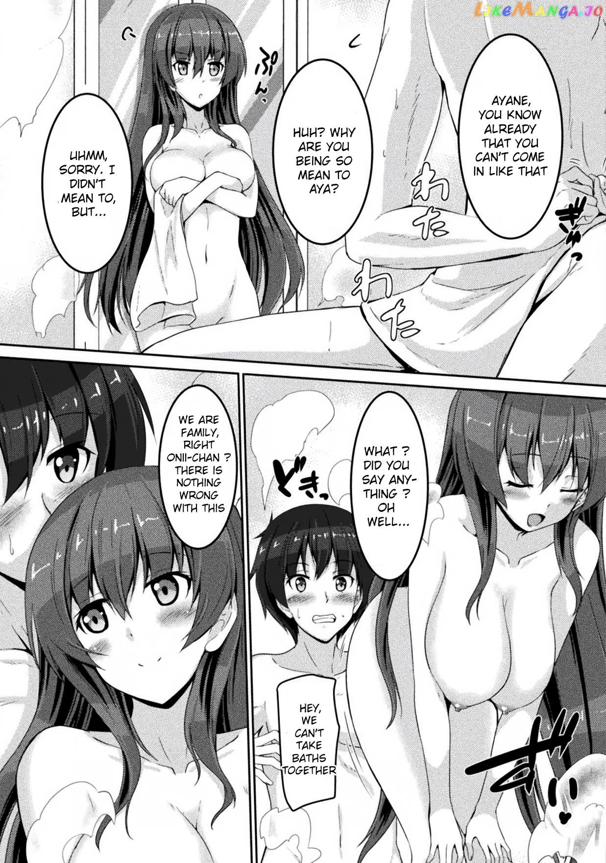 Yandere Imouto Ni Aisaresugite Kozukuri Kankin Seikatsu The Comic chapter 1 - page 3