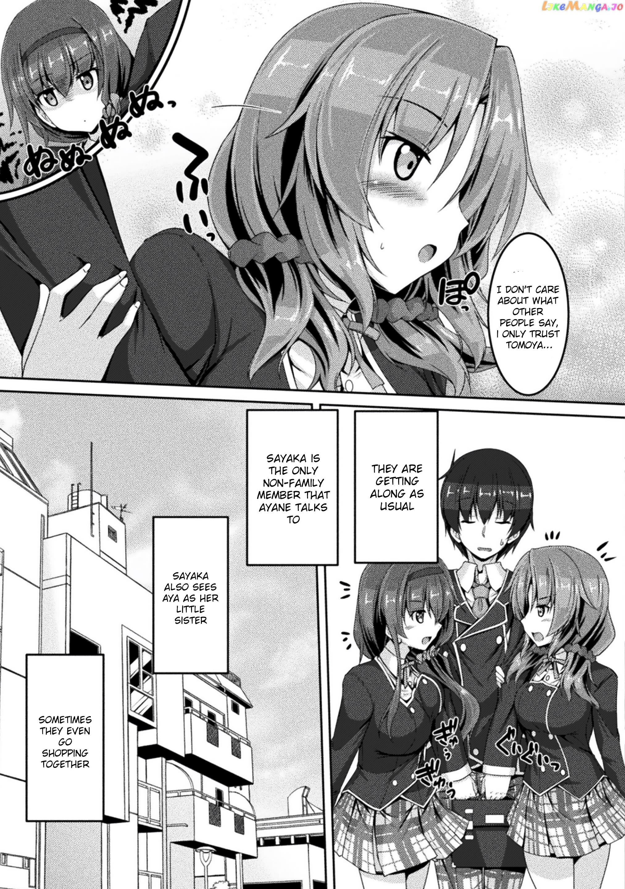 Yandere Imouto Ni Aisaresugite Kozukuri Kankin Seikatsu The Comic chapter 2 - page 10