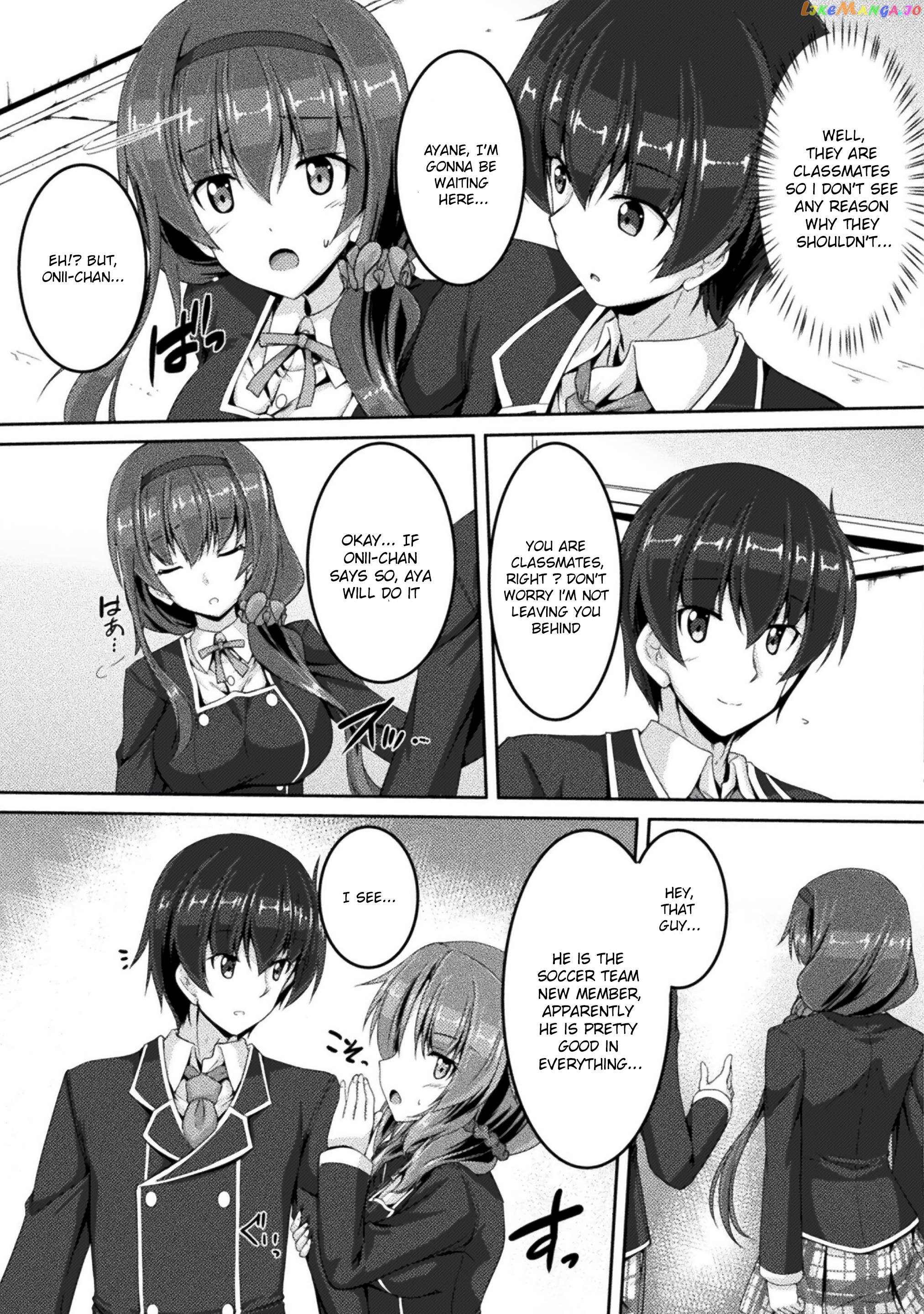 Yandere Imouto Ni Aisaresugite Kozukuri Kankin Seikatsu The Comic chapter 2 - page 14