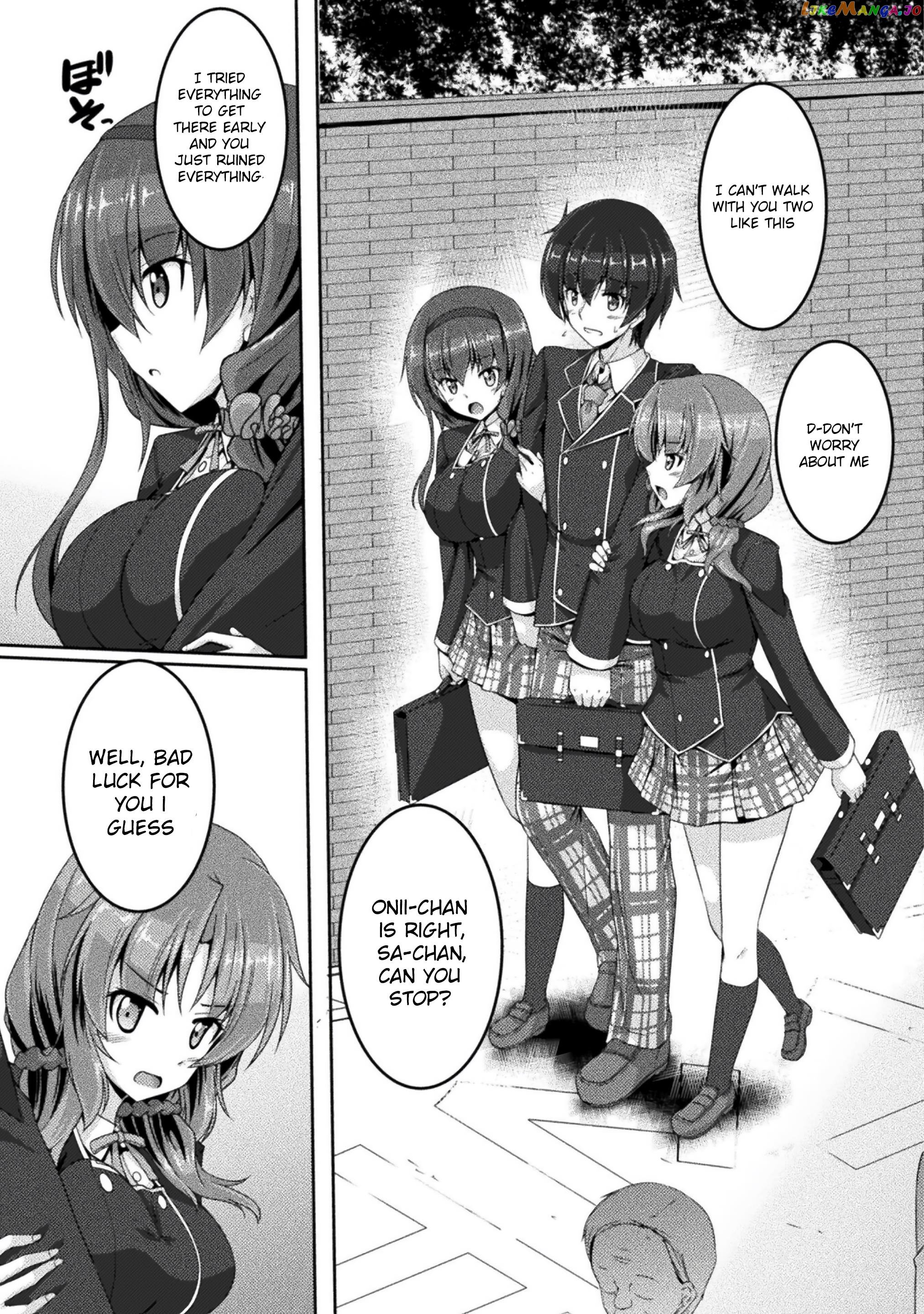 Yandere Imouto Ni Aisaresugite Kozukuri Kankin Seikatsu The Comic chapter 2 - page 6