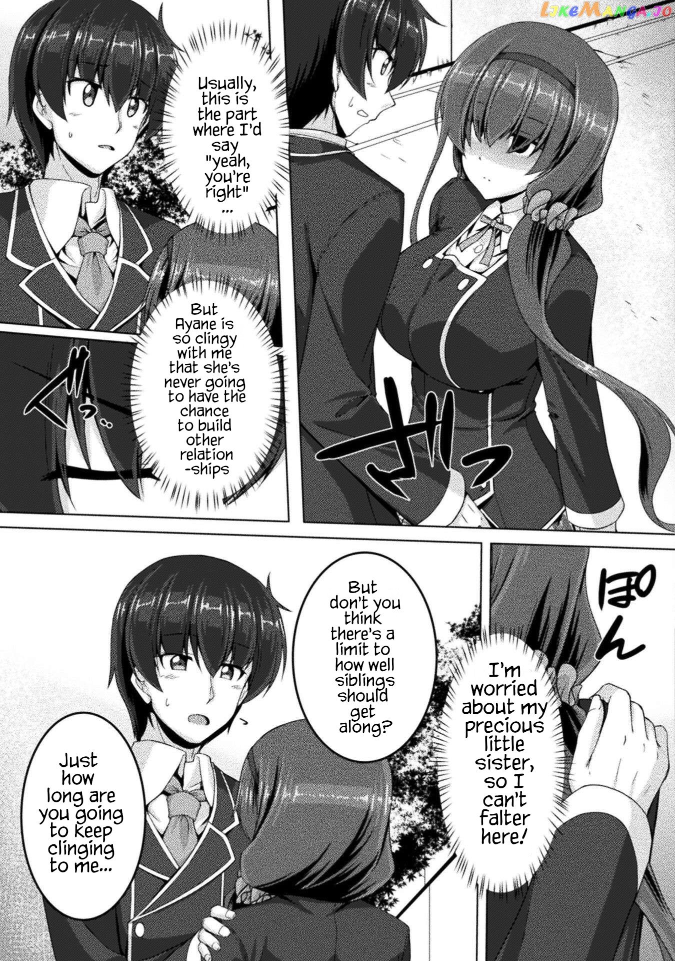 Yandere Imouto Ni Aisaresugite Kozukuri Kankin Seikatsu The Comic chapter 3 - page 17