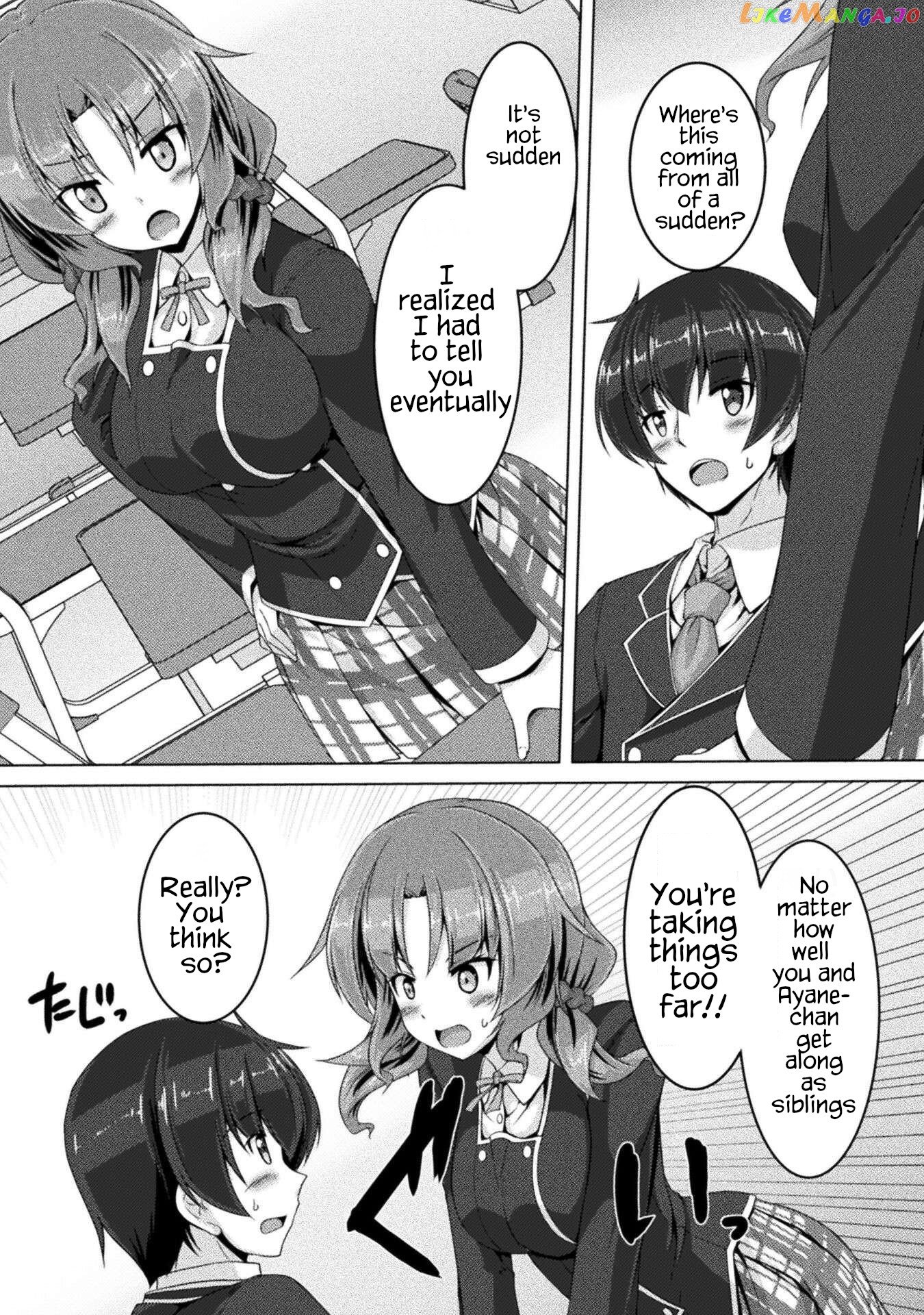 Yandere Imouto Ni Aisaresugite Kozukuri Kankin Seikatsu The Comic chapter 3 - page 2