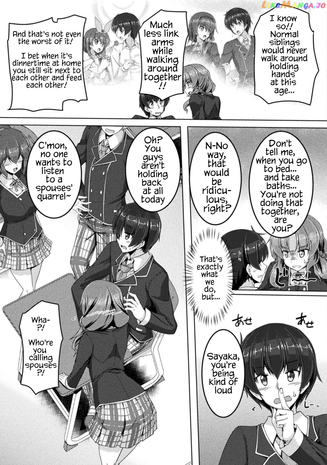 Yandere Imouto Ni Aisaresugite Kozukuri Kankin Seikatsu The Comic chapter 3 - page 3