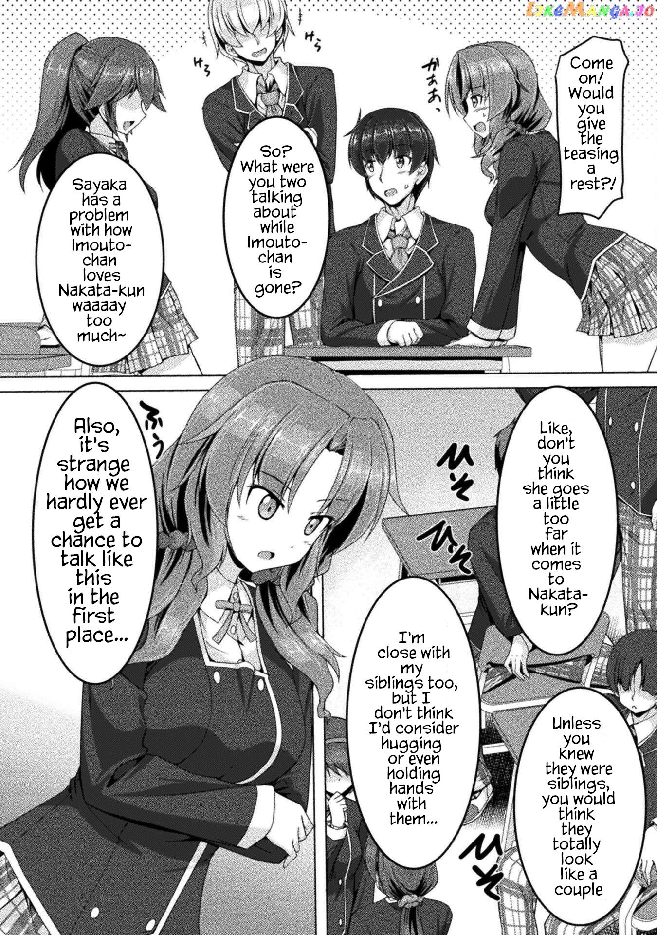 Yandere Imouto Ni Aisaresugite Kozukuri Kankin Seikatsu The Comic chapter 3 - page 4