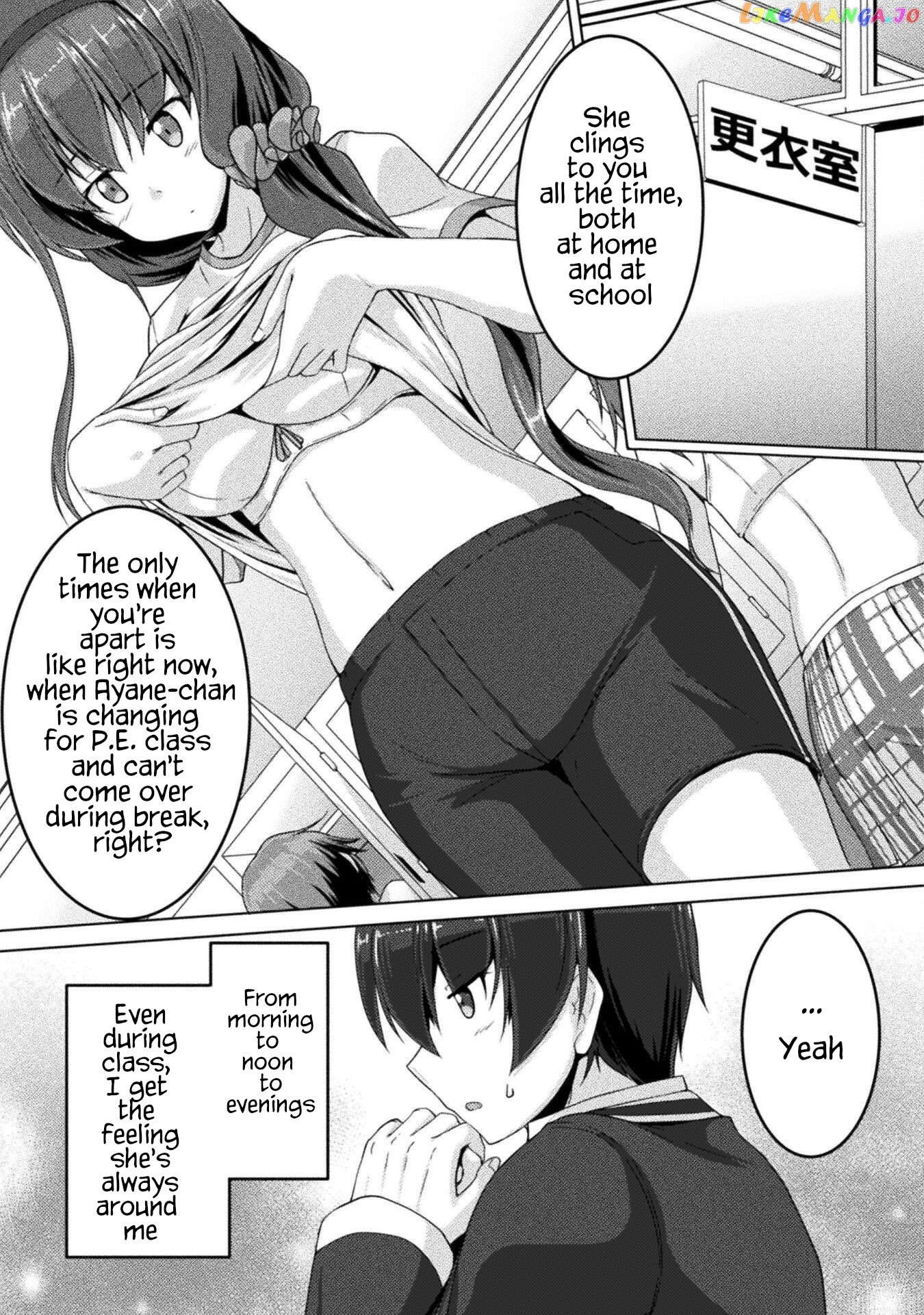 Yandere Imouto Ni Aisaresugite Kozukuri Kankin Seikatsu The Comic chapter 3 - page 5