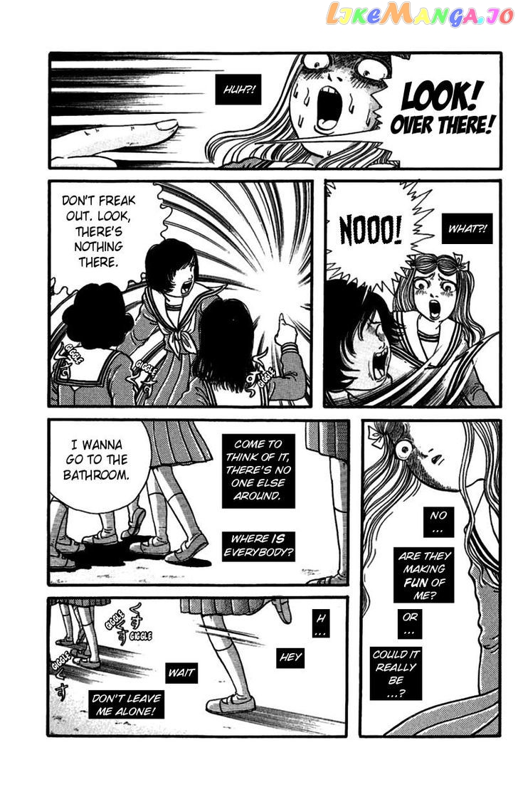 13-nin no Short Suspense & Horror chapter 1 - page 4