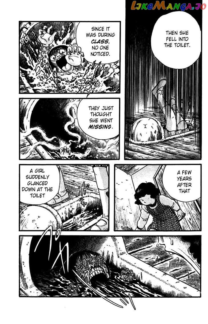 13-nin no Short Suspense & Horror chapter 1 - page 6