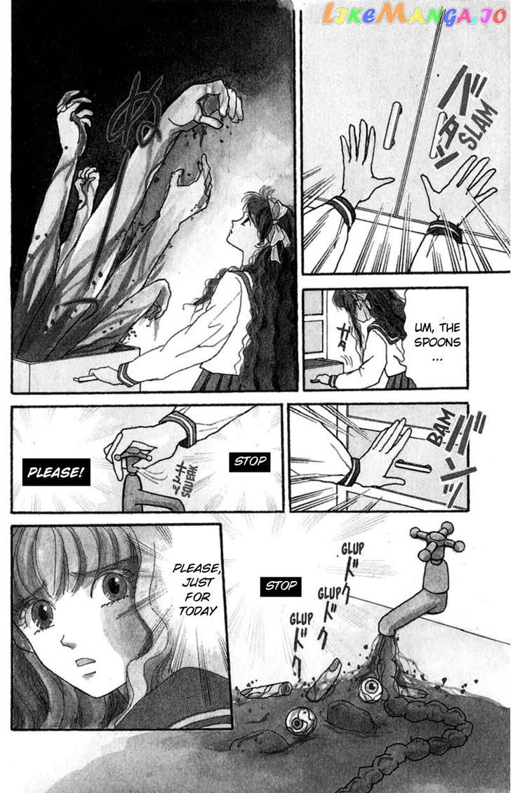 13-nin no Short Suspense & Horror chapter 2 - page 4