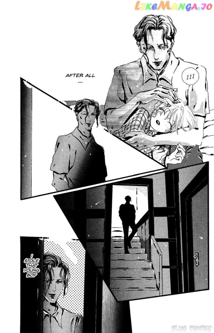 13-nin no Short Suspense & Horror chapter 8 - page 11