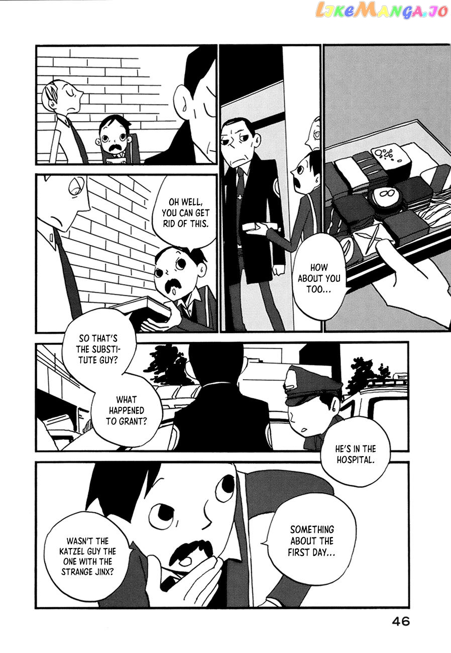 Coppers chapter 2 - page 9