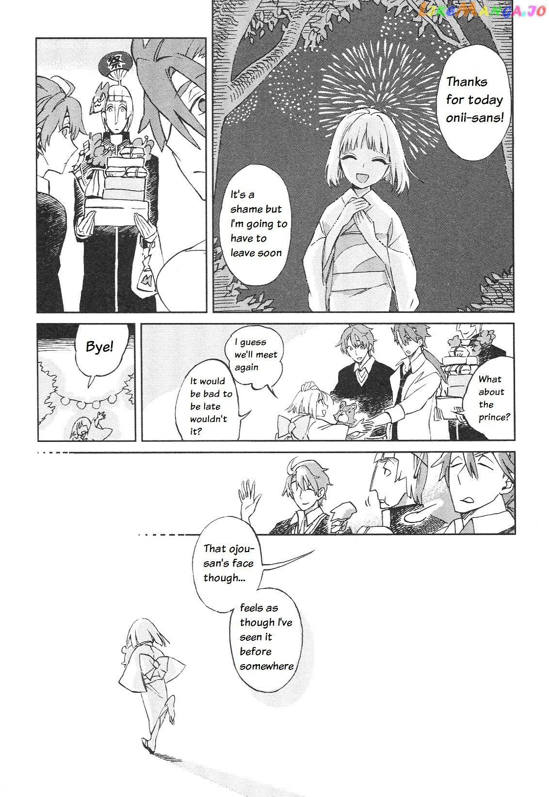 Fate/Prototype - Tribute Phantasm chapter 1 - page 11