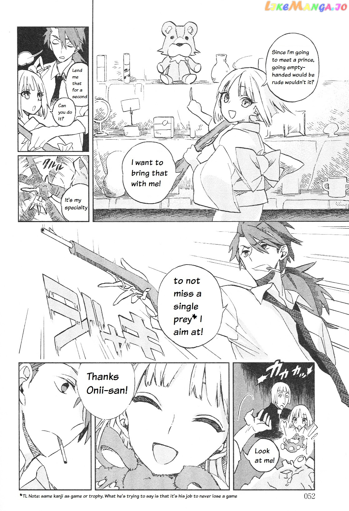 Fate/Prototype - Tribute Phantasm chapter 1 - page 4