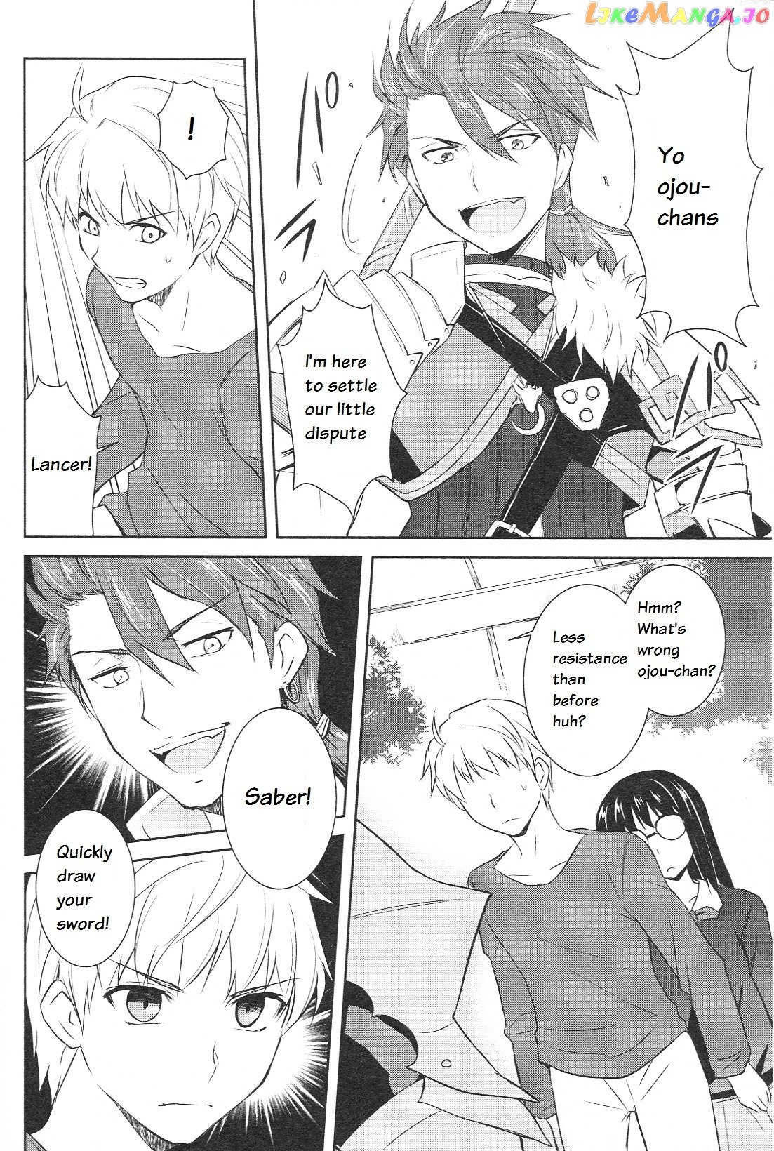 Fate/Prototype - Tribute Phantasm chapter 2 - page 11