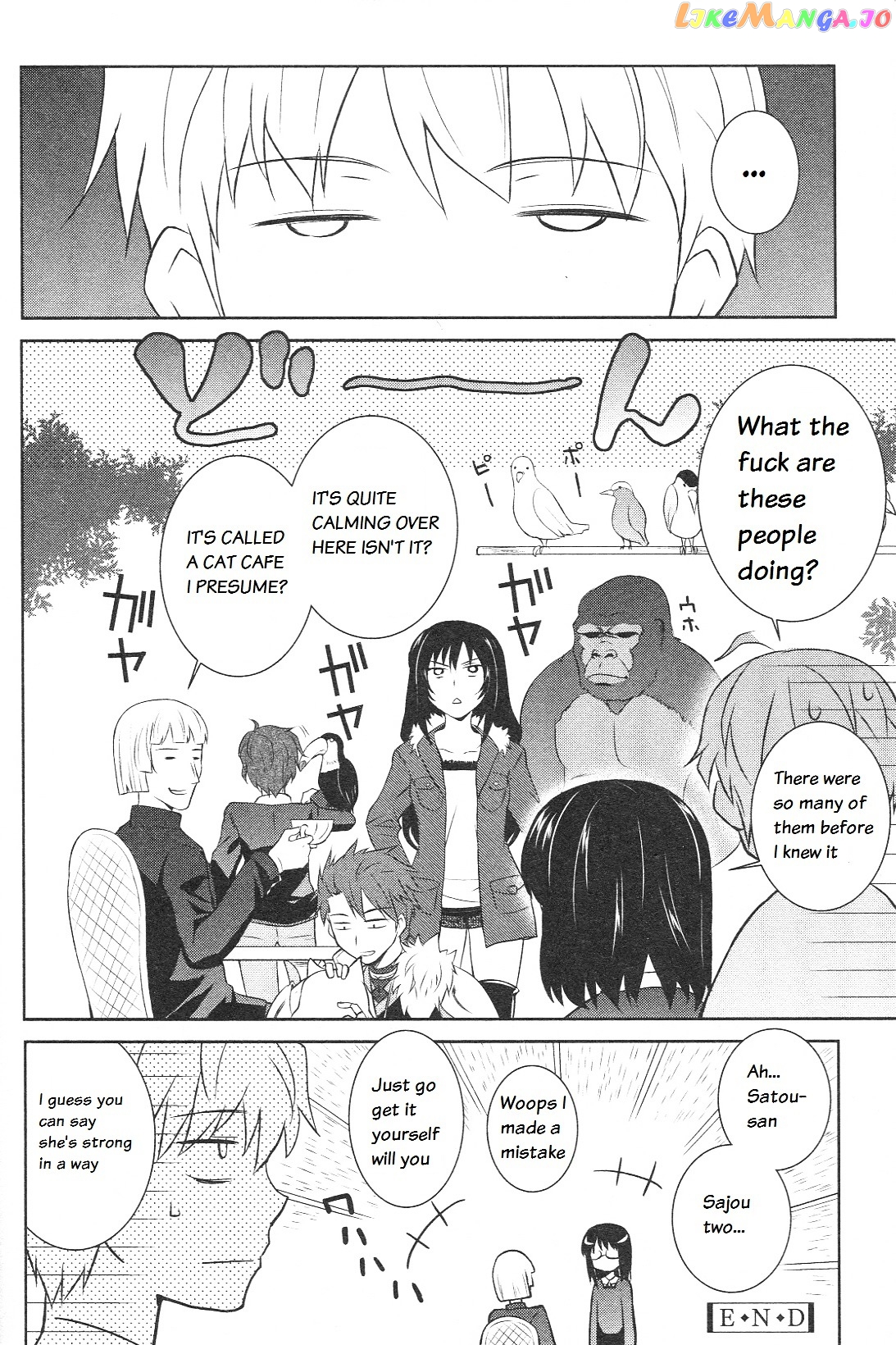 Fate/Prototype - Tribute Phantasm chapter 2 - page 13