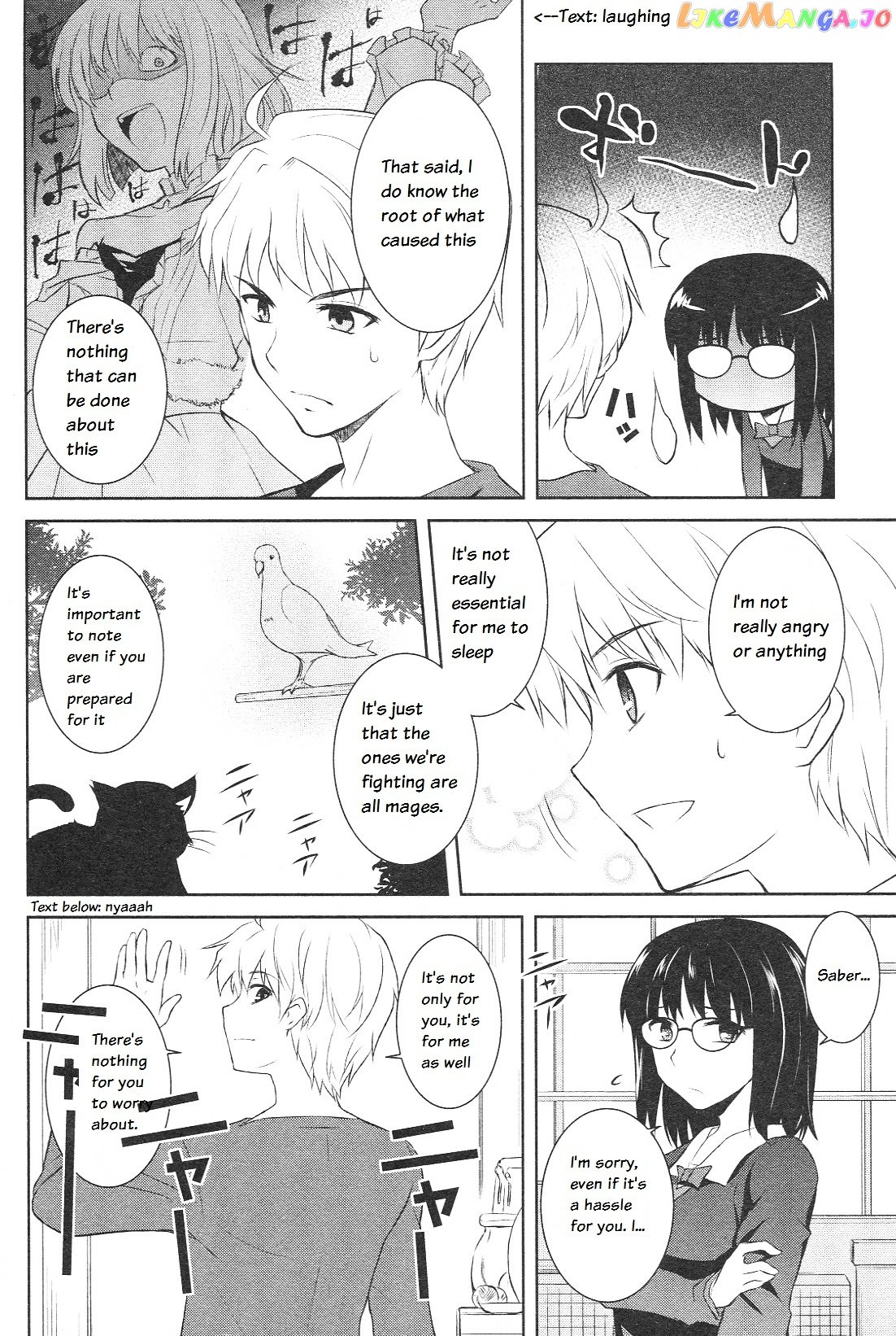 Fate/Prototype - Tribute Phantasm chapter 2 - page 7