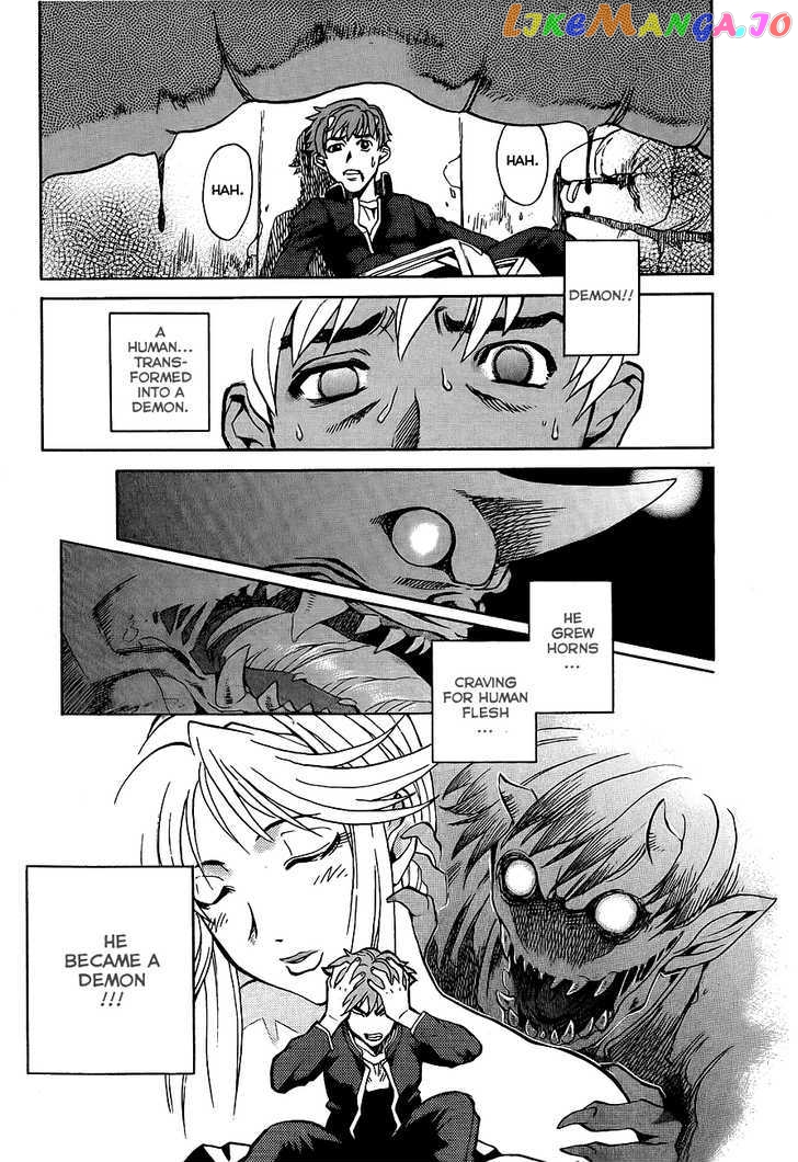 Goumaden Shutendoji chapter 3 - page 22