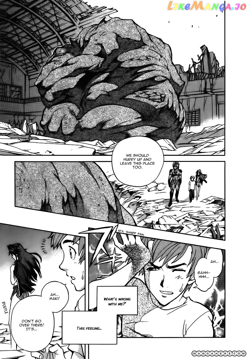 Goumaden Shutendoji chapter 11 - page 22