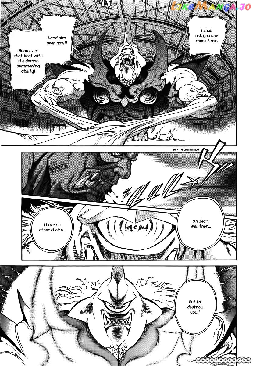 Goumaden Shutendoji chapter 11 - page 8