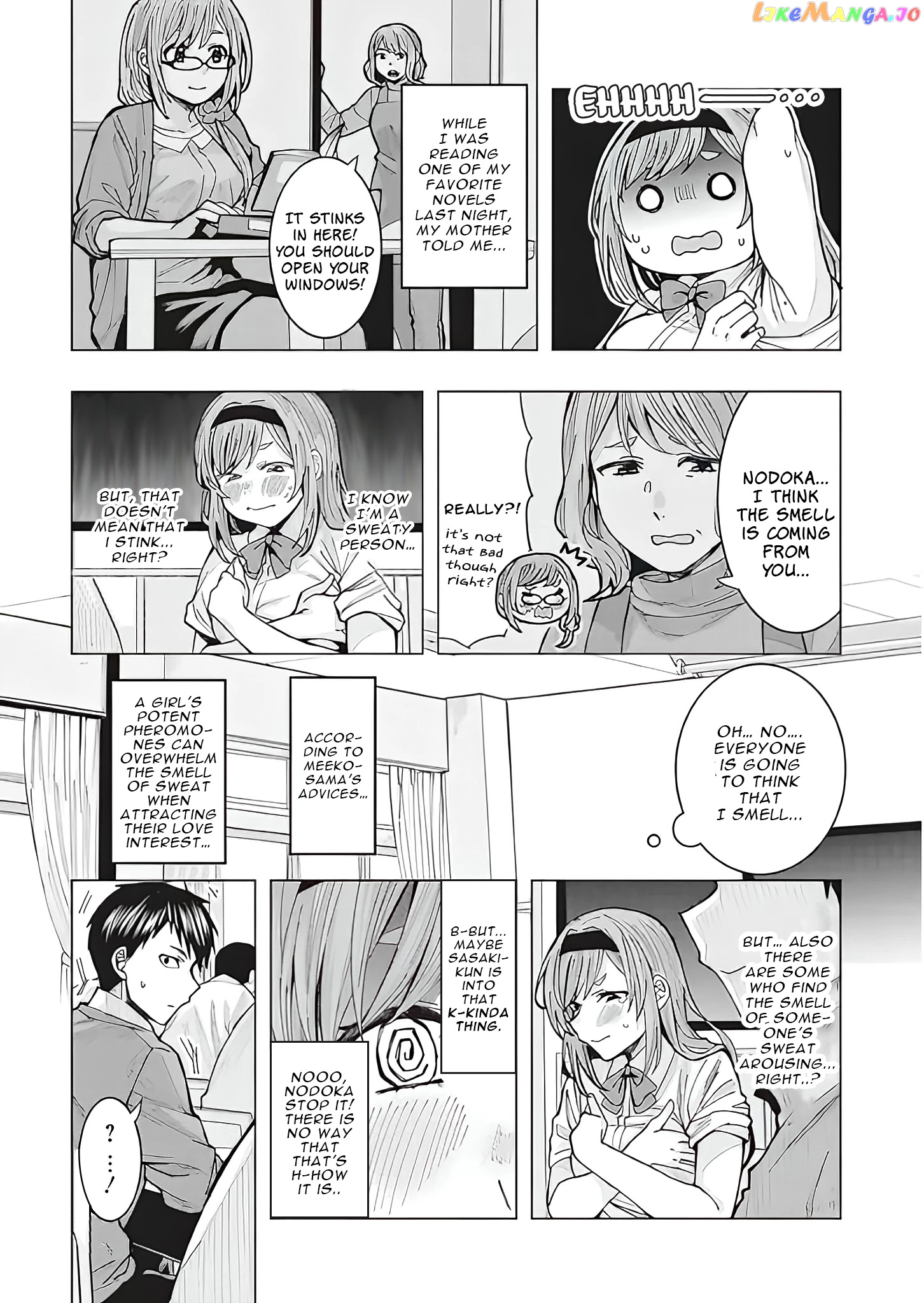 Tonari no Nobukuni-san wa Ore no Koto ga Suki na Ki ga Suru chapter 1 - page 12