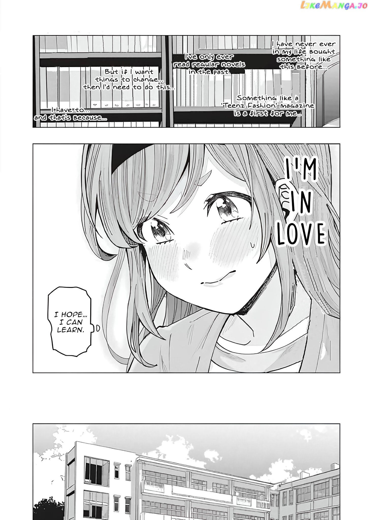 Tonari no Nobukuni-san wa Ore no Koto ga Suki na Ki ga Suru chapter 1 - page 5