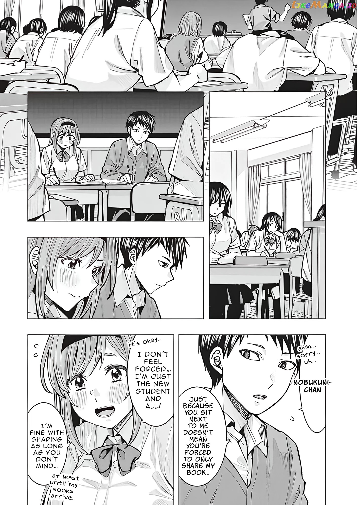 Tonari no Nobukuni-san wa Ore no Koto ga Suki na Ki ga Suru chapter 1 - page 6