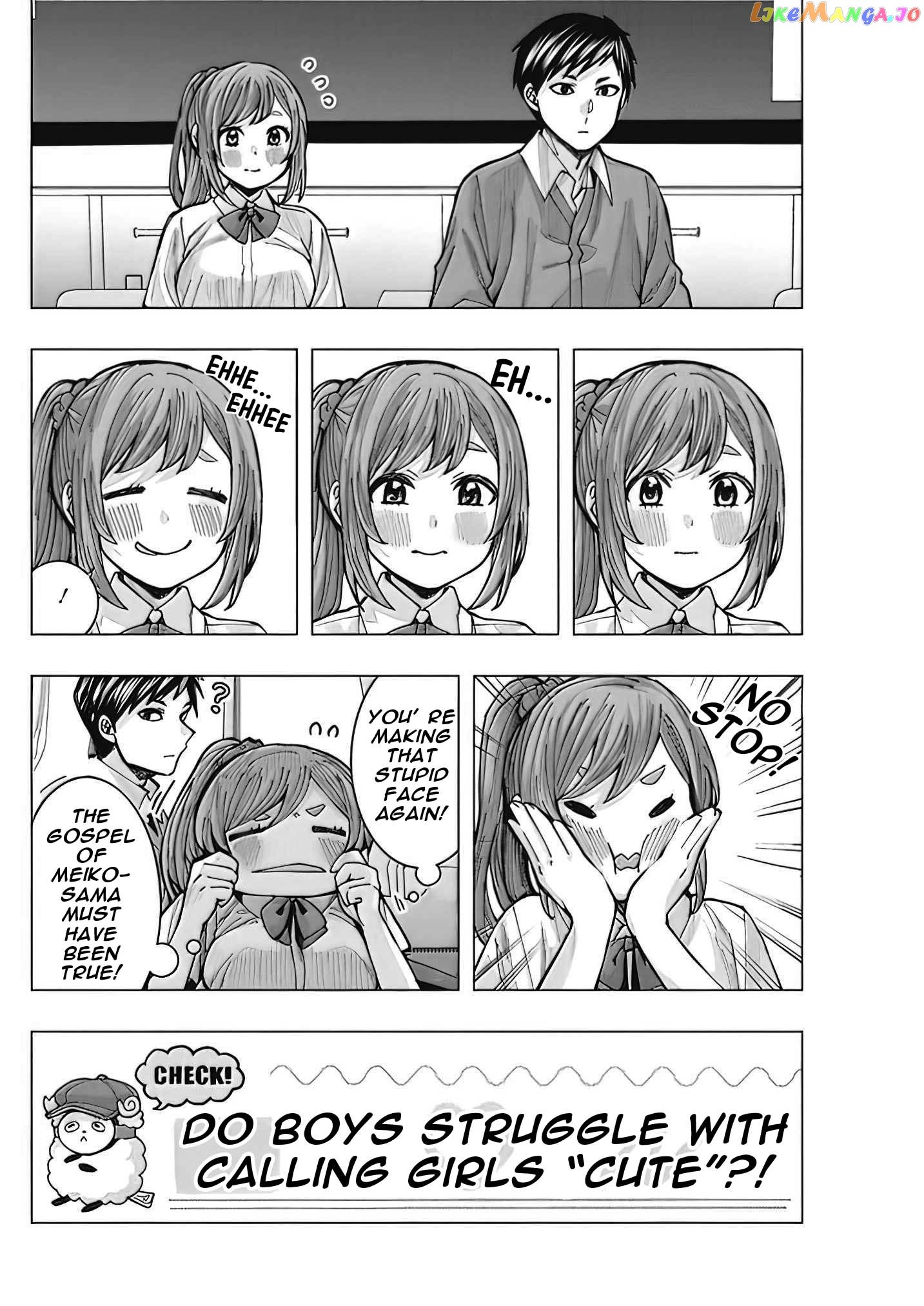 Tonari no Nobukuni-san wa Ore no Koto ga Suki na Ki ga Suru chapter 3 - page 5