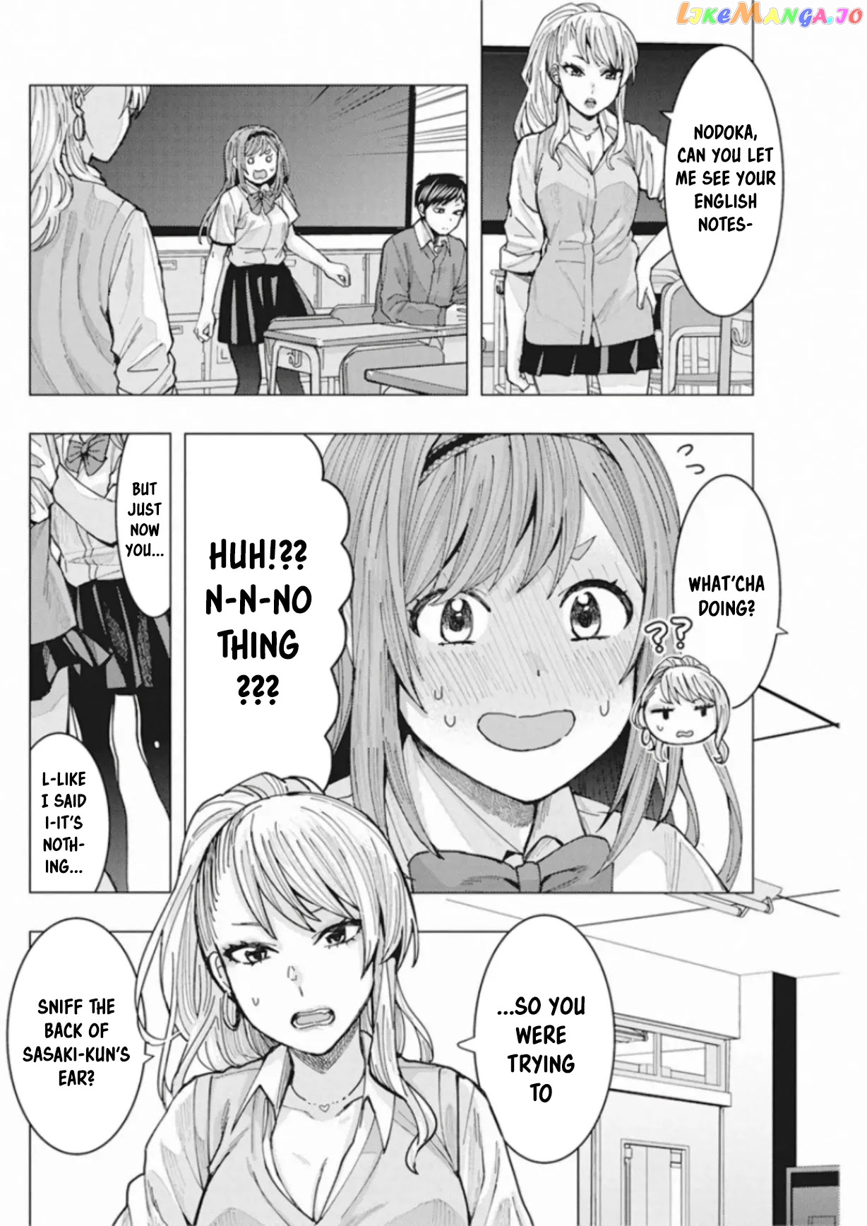 Tonari no Nobukuni-san wa Ore no Koto ga Suki na Ki ga Suru chapter 4 - page 5