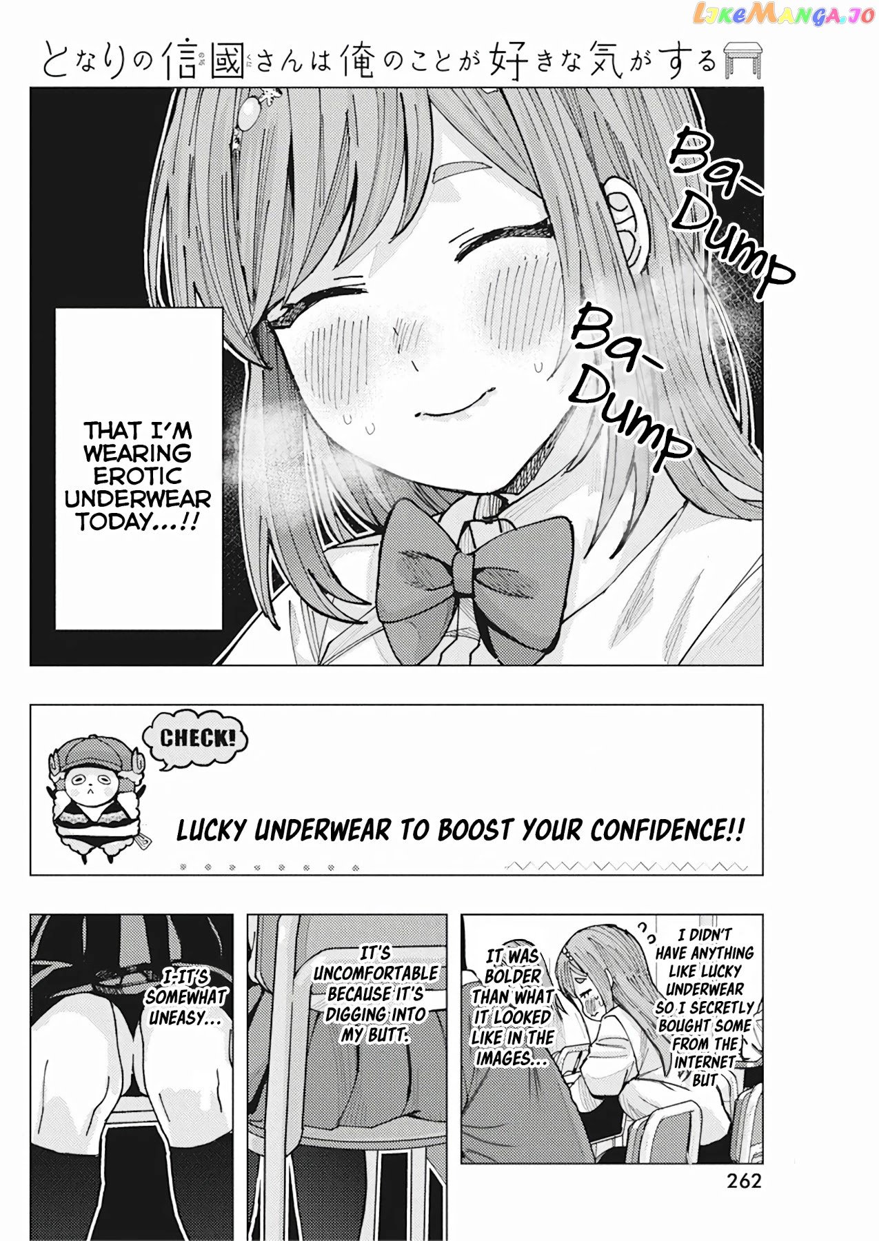 Tonari no Nobukuni-san wa Ore no Koto ga Suki na Ki ga Suru chapter 8 - page 7