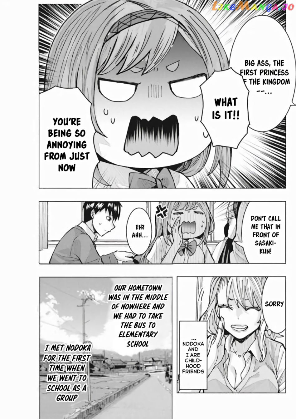 Tonari no Nobukuni-san wa Ore no Koto ga Suki na Ki ga Suru chapter 9.1 - page 4