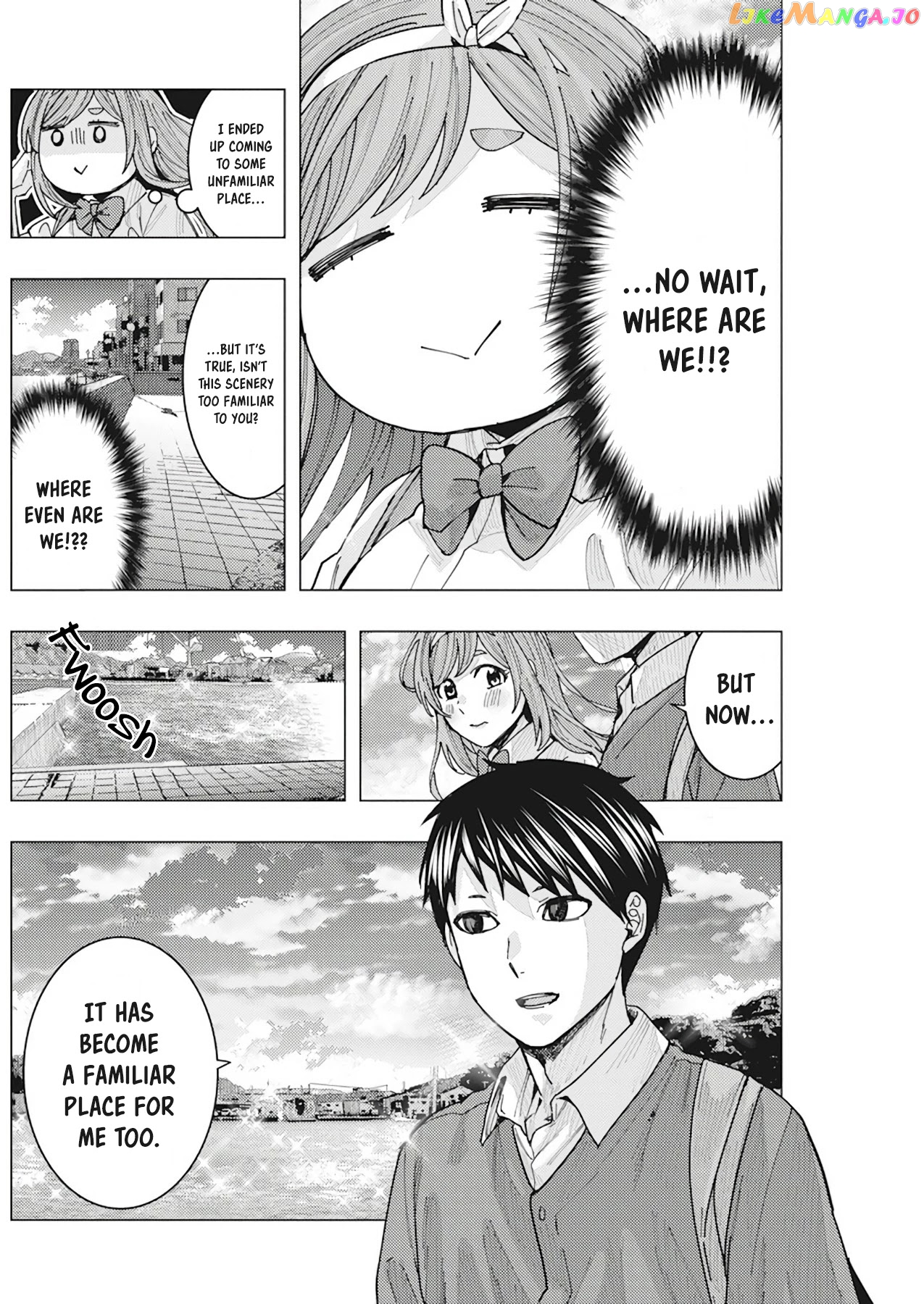 Tonari no Nobukuni-san wa Ore no Koto ga Suki na Ki ga Suru chapter 10 - page 10