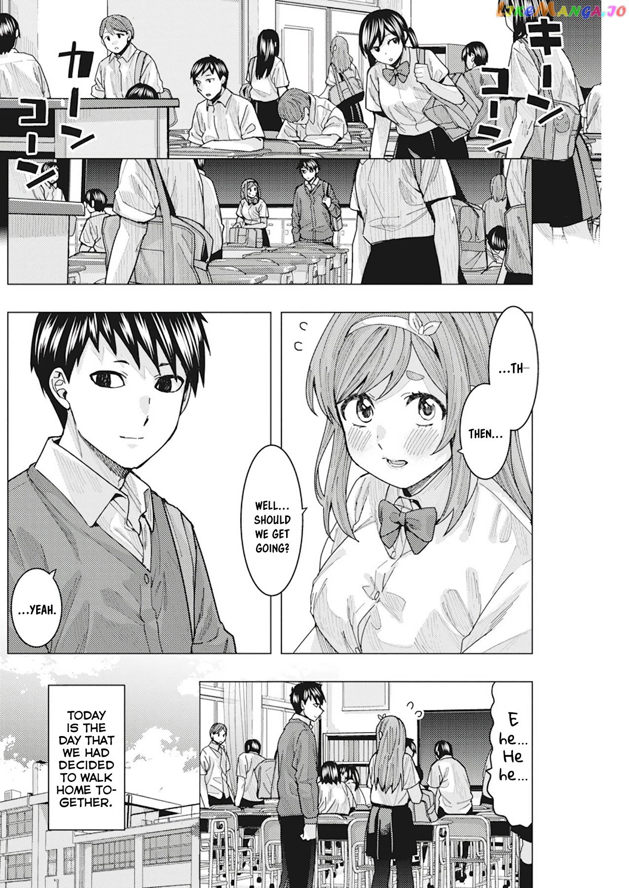 Tonari no Nobukuni-san wa Ore no Koto ga Suki na Ki ga Suru chapter 10 - page 4