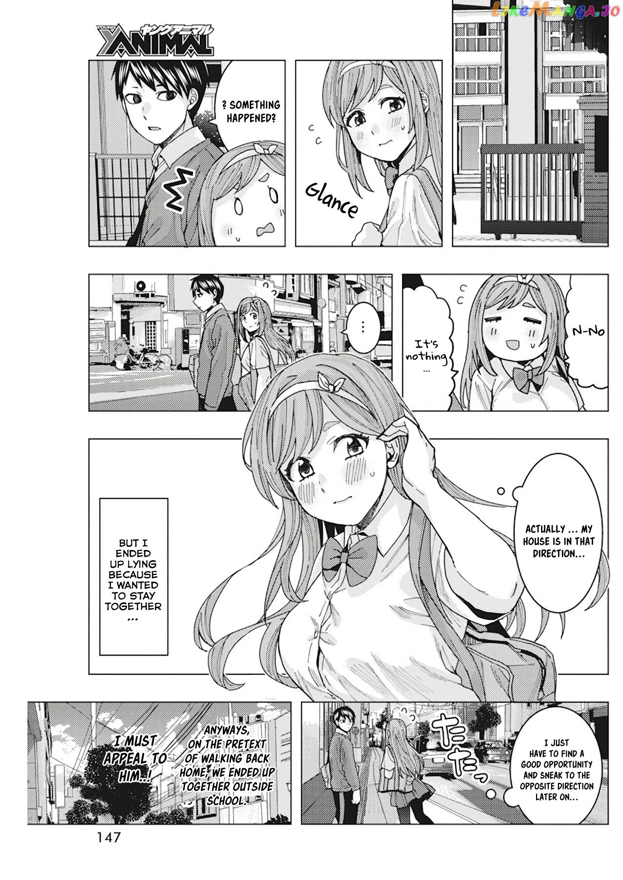 Tonari no Nobukuni-san wa Ore no Koto ga Suki na Ki ga Suru chapter 10 - page 5