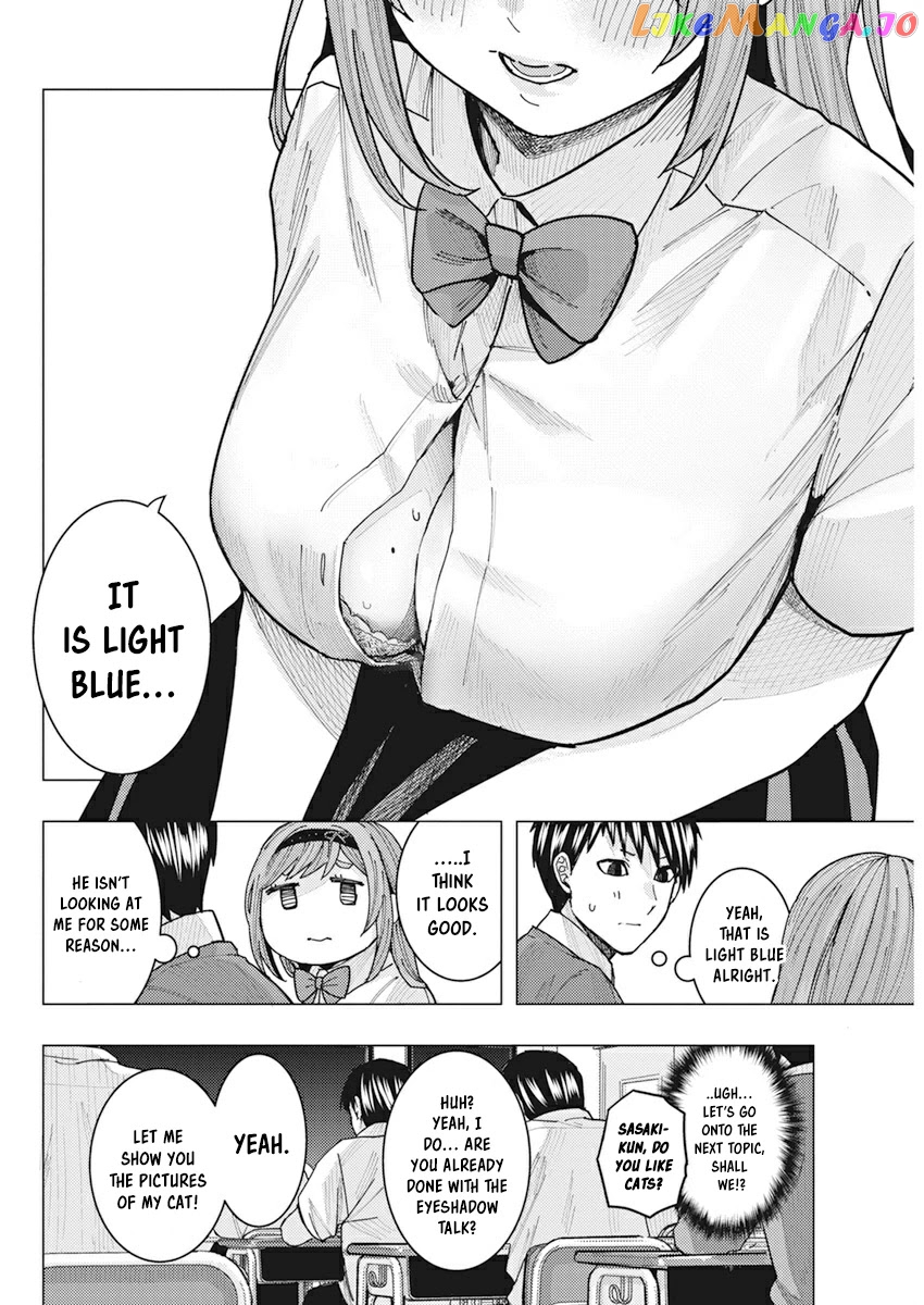 Tonari no Nobukuni-san wa Ore no Koto ga Suki na Ki ga Suru chapter 11 - page 12