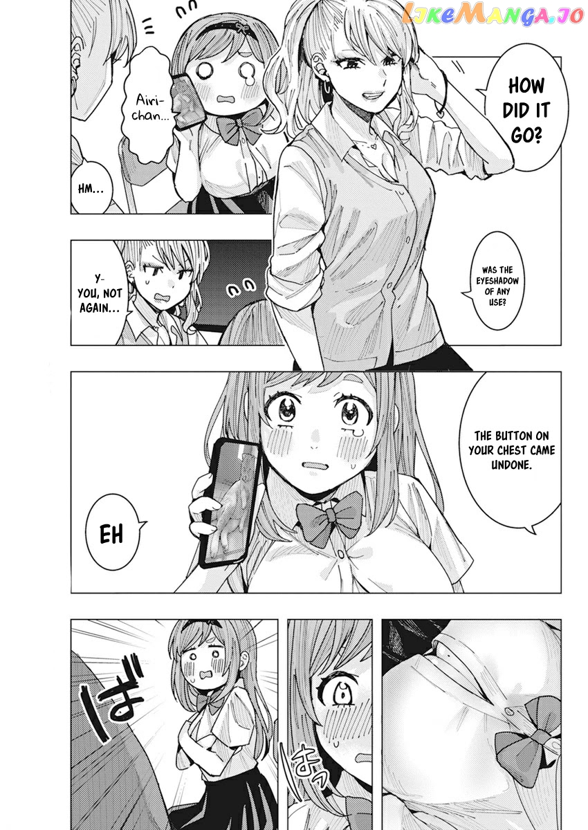 Tonari no Nobukuni-san wa Ore no Koto ga Suki na Ki ga Suru chapter 11 - page 15