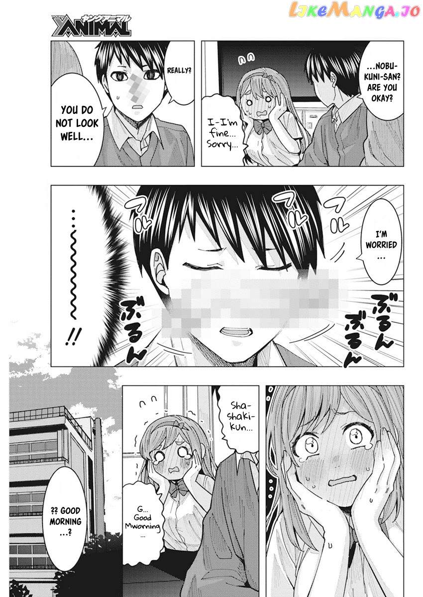 Tonari no Nobukuni-san wa Ore no Koto ga Suki na Ki ga Suru chapter 12 - page 15