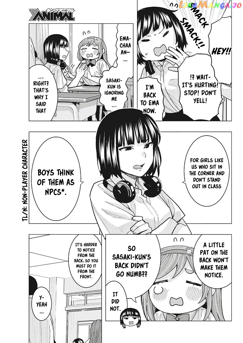 Tonari no Nobukuni-san wa Ore no Koto ga Suki na Ki ga Suru chapter 13 - page 9